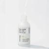 Skin Boost Rice 88 Serum 1.0 30 Ml / 1.01 Fl .oz.