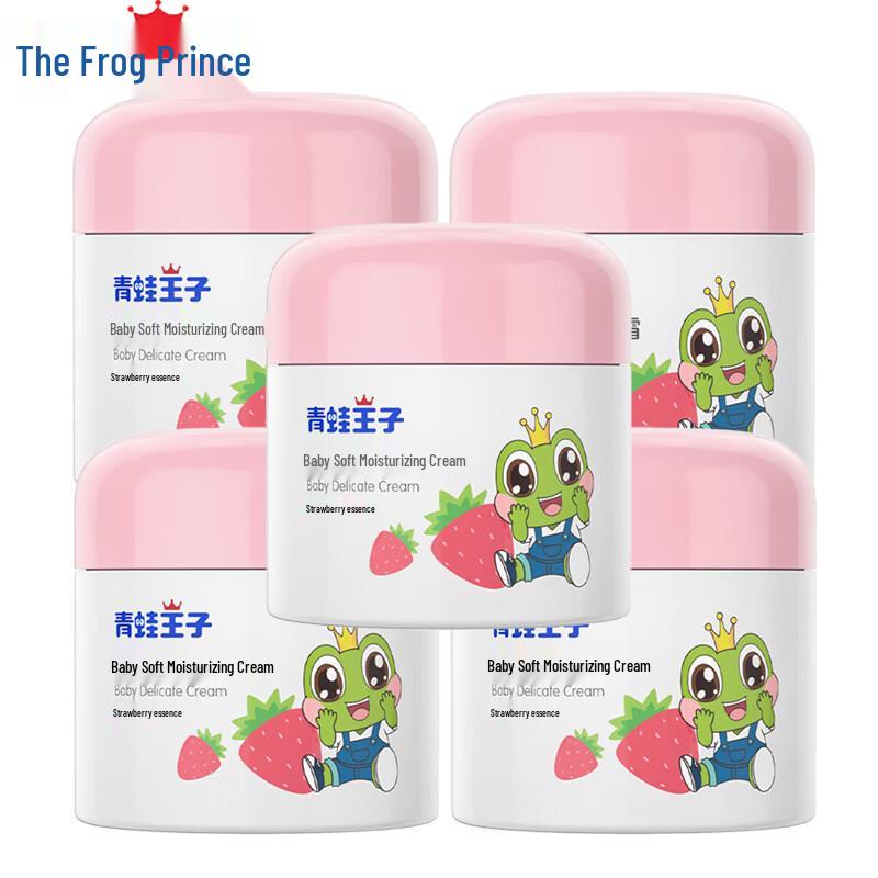 

Крем увлажняющий детский Принц-лягушка Клубничный 5 шт.