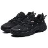 FILA Heritage FHT Low top Sport Shoes Black Women's F12W134108FBK