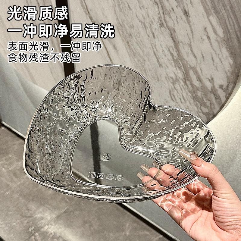 Light Luxury Living Room Coffee Table Fruit Plate High Value Heart Fruit Plate Snack Plate Reception Candy Plate