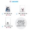 Hachibanya Figure Transparent Display Case with Magnetic Collection Wide x 25cm Deep x 40cm Clear x One Piece Case, Storage, Door, Case, Stackable,