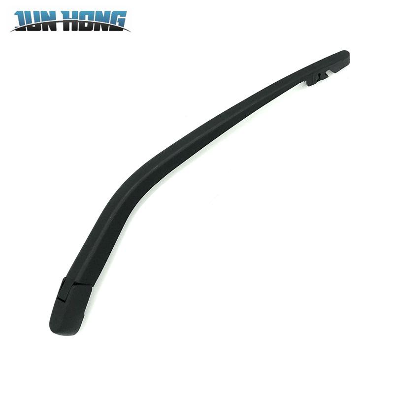 Proton EXORA Rear Windshield Wiper Blade Assembly with Rocker Arm Cover