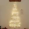 Christmas Wall Decoration, Illuminated Christmas Tree, Christmas Ornaments, Pendants, Pinecone And Rattan Pendants.