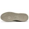 Hongxing Erke Fun Classic Versatile Wear Durable Breathable Non-Slip Low-Top Skate Shoes Men Sneakers Light-Green 51124301228-405