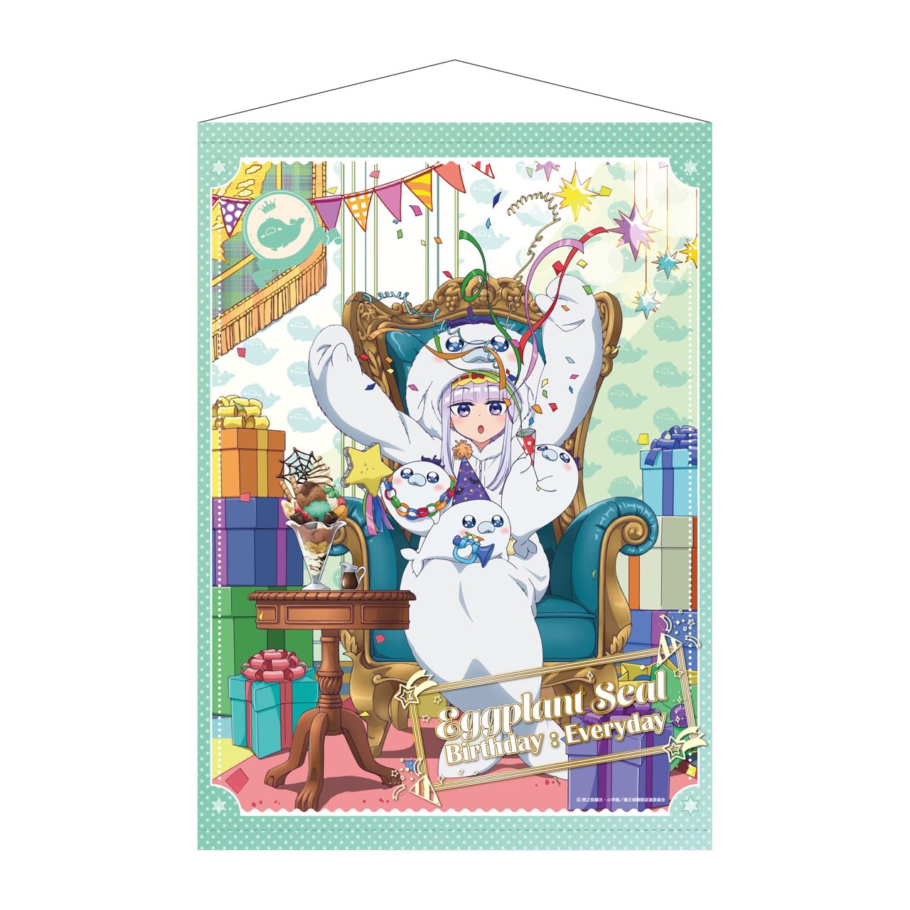 

С Днем Рождения в Замке Демонов 202305 Печать Баклажана Принцесса Суярис B2 Гобелен &