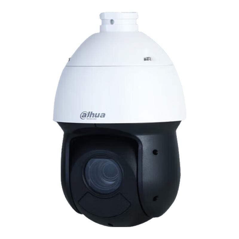 

Dahua 4MP 23x Zoom PTZ Dome Camera CN plug (adapter included)