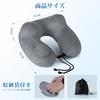 [2026 New Design, Featured in xanan] Portable U-Shaped Air Neck Pillow for Travel [Inflatable] with Storage Pouch and Washable Cover. Convenient for I