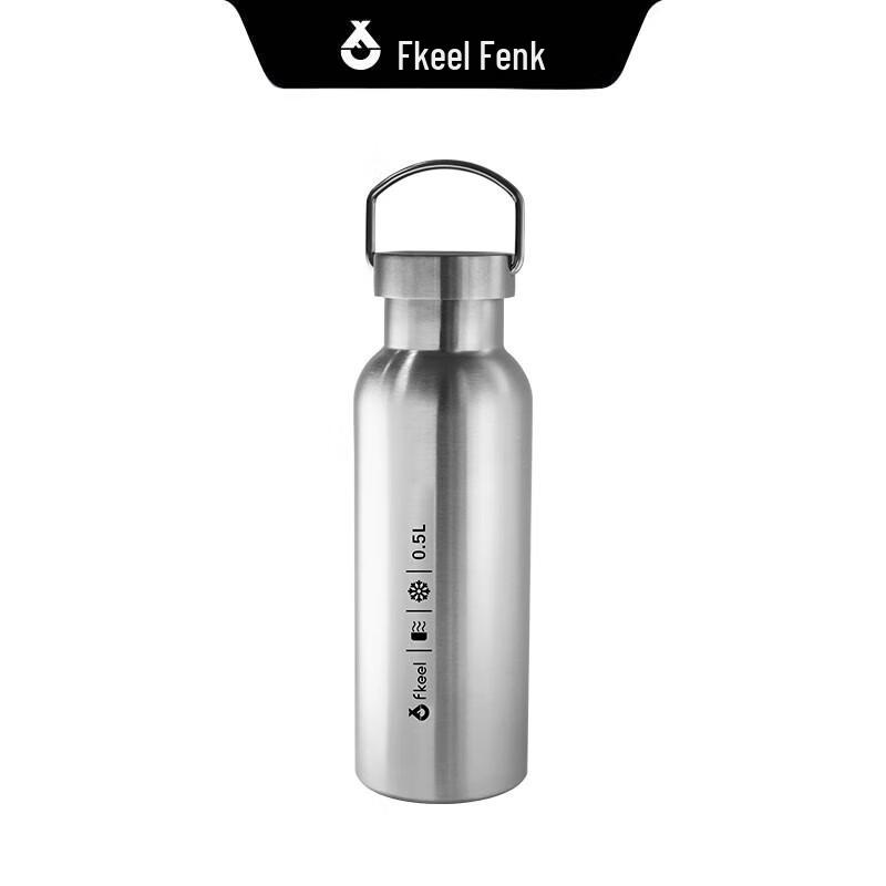 

FKEEL FE2123 Stainless Steel Insulated Cup