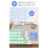 Waterproof Bed Sheet, Family/Nursing Care Pad, 260x205cm, Washable, Waterproof Cover, All-Season, Incontinence Preventive, with Elastic Corners, Greig
