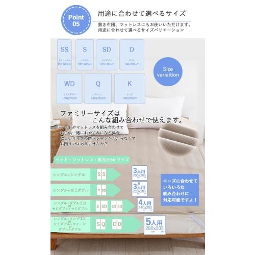 Waterproof Bed Sheet, Family/Nursing Care Pad, 260x205cm, Washable, Waterproof Cover, All-Season, Incontinence Preventive, with Elastic Corners, Greig