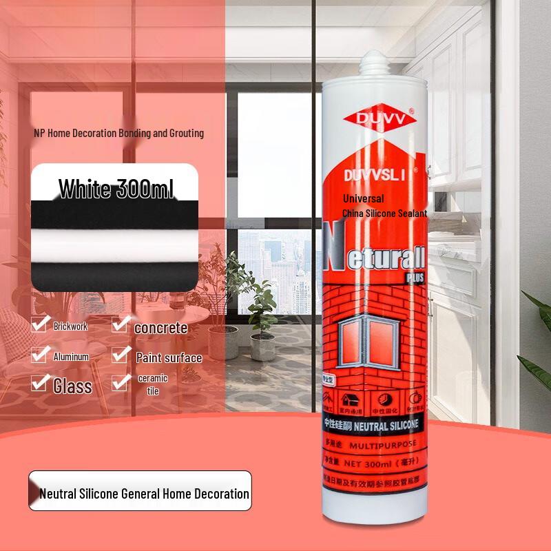 OIMG Waterproof Silicone Sealant