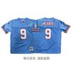 Kids Retro NFL Football Jersey Lions Ravens Colts Broncos Team Practice Uniform Cotton Blend Fall Wear