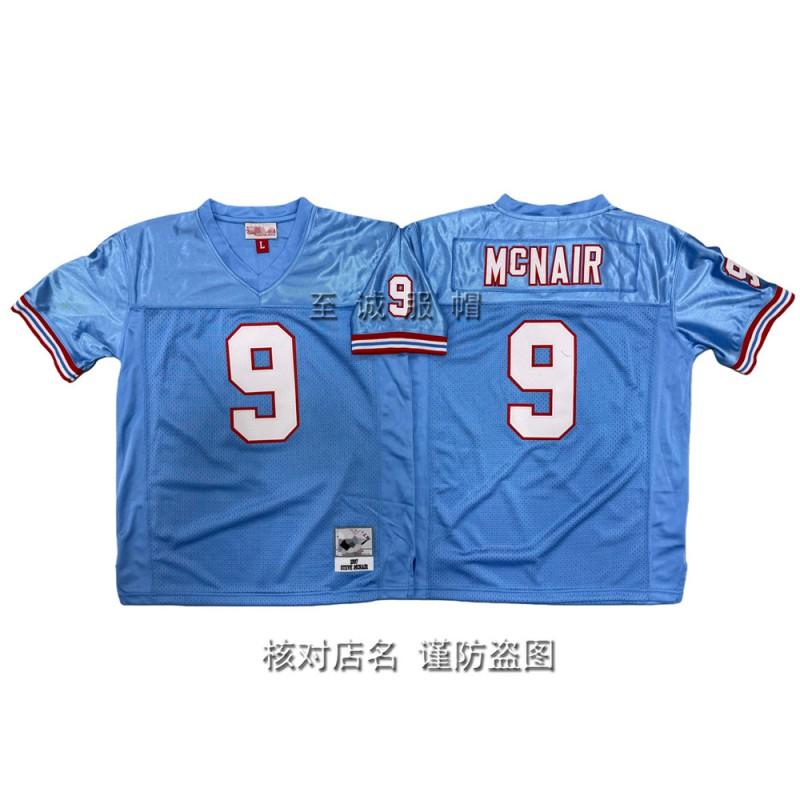 Kids Retro NFL Football Jersey Lions Ravens Colts Broncos Team Practice Uniform Cotton Blend Fall Wear