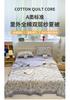 Full Cotton Double-Layer Yarn Xinjiang Cotton Summer Cool Quilt