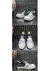 22 Scarpe Casual da Studente Basse in Tela Nere e Bianche con Lacci, Suola Spessa, per Coppia