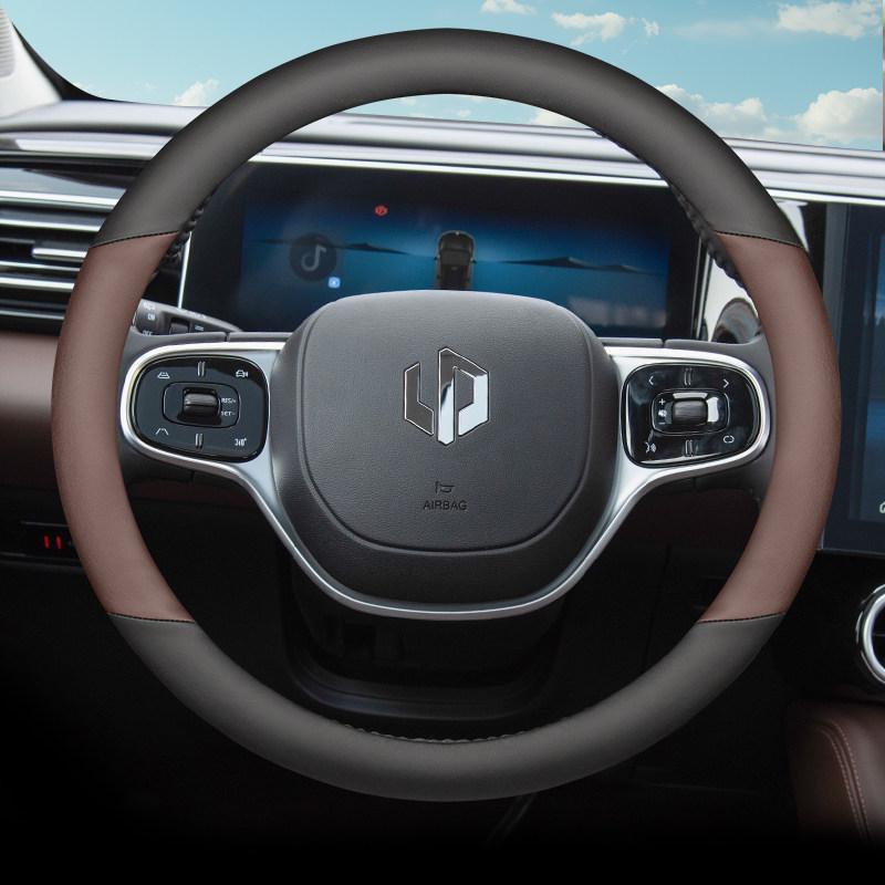 Leapmotor C11 Genuine Leather Steering Wheel Cover - Anti-Slip, Wear-Resistant, All-Season, Universal Fit Leapmotor C11