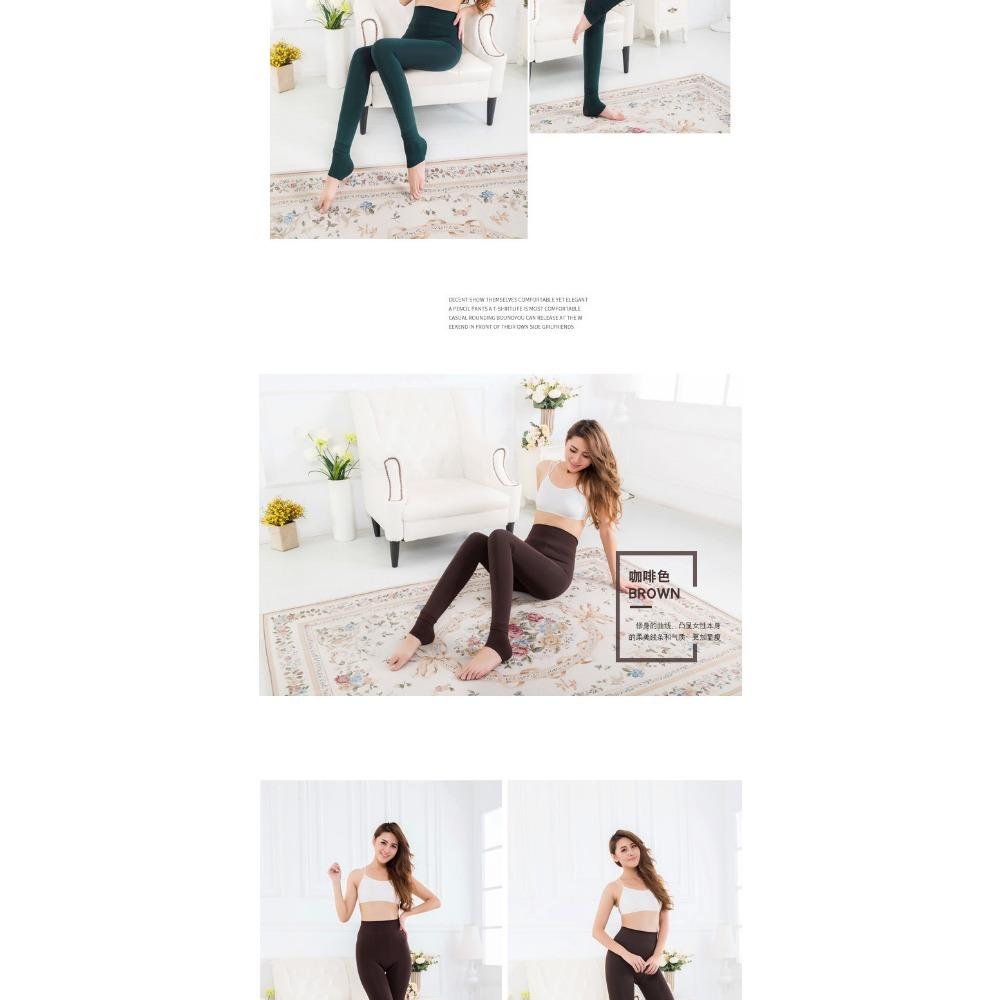 300g Pearl Velvet Leggings Korean Version of Autumn Winter Women with Velvet Thickened Wear Thin