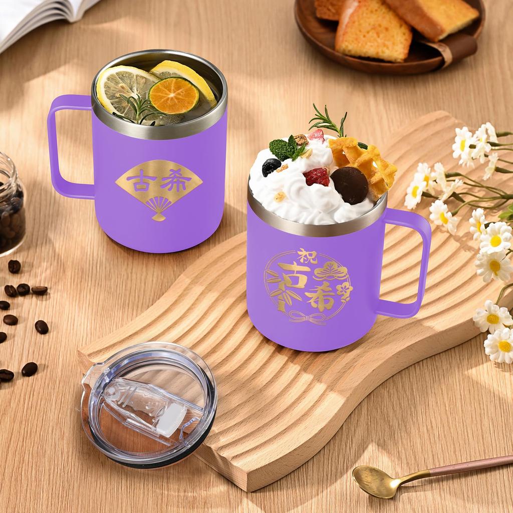 Livole 70-årsdagspresent för kvinnor och firande Varm eller med kaffekopp med 350 ml Män, Mugg, Isolerad, Kall, Lock, Sugrör, Lila,