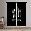 Fashionable kitchenware - pole bag curtains   bedroom and kitchen decoration   home decoration   living room decoration