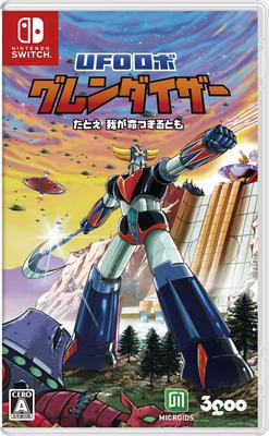 UFO Robot Even If My Life Ends Switch Grendizer (Standard Edition) -
