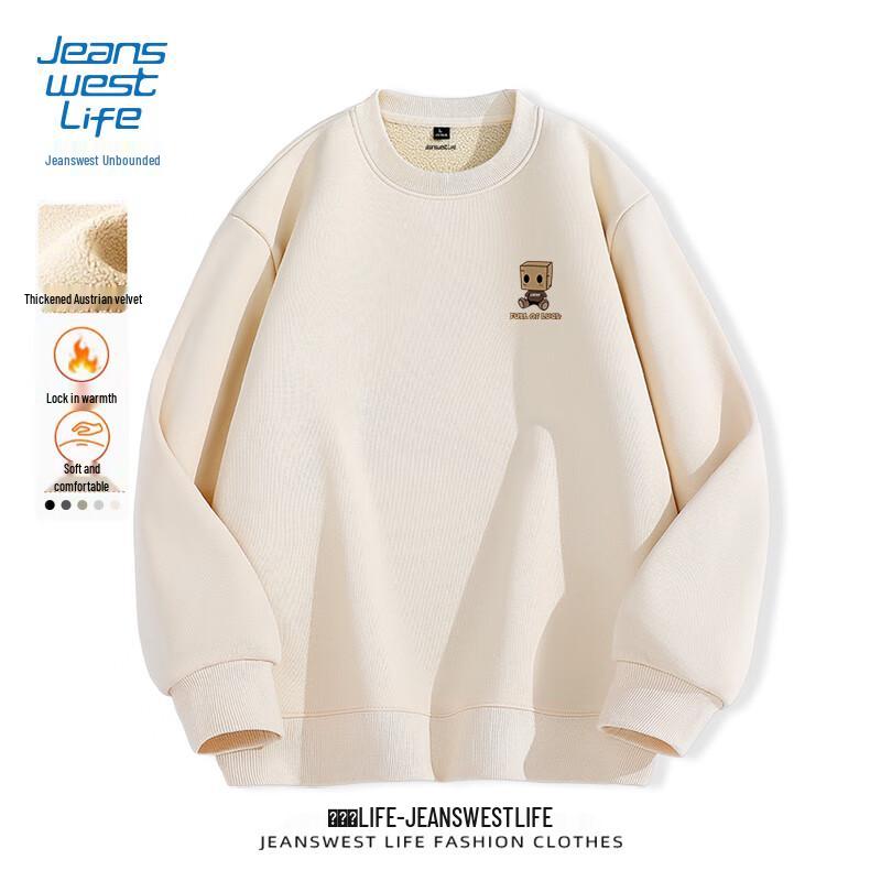 JEANSWEST LIFE Men's Heavyweight Fleece-Lined Crewneck Sweatshirt