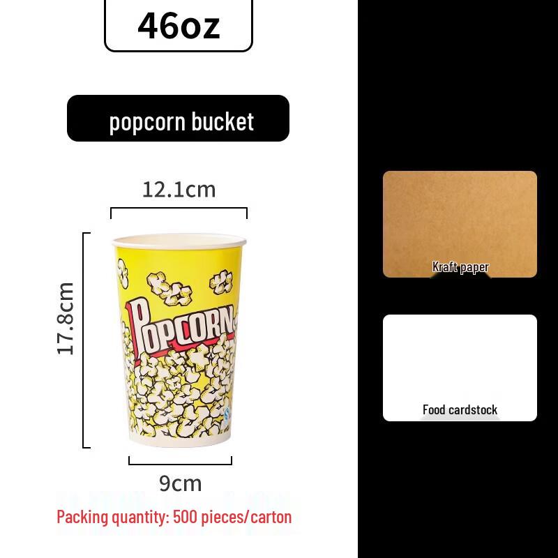 Disposable Popcorn Buckets