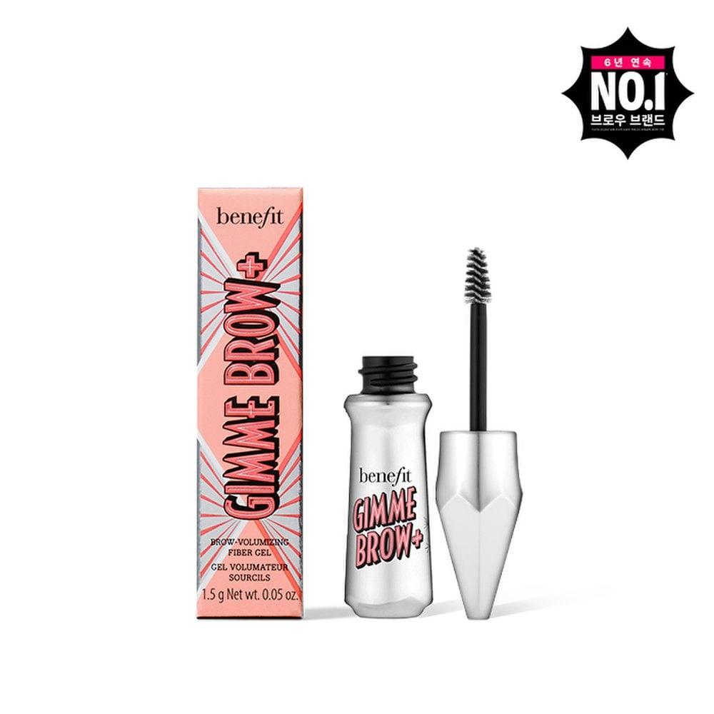 Kimmi Brow+ Mini (Magic Eyebrow Mascara)