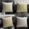 Japanese Golden Lines Pillow Case Pattern Printed Pillowcase For Living Room Sofa Cushion Cover  Bedroom Decor