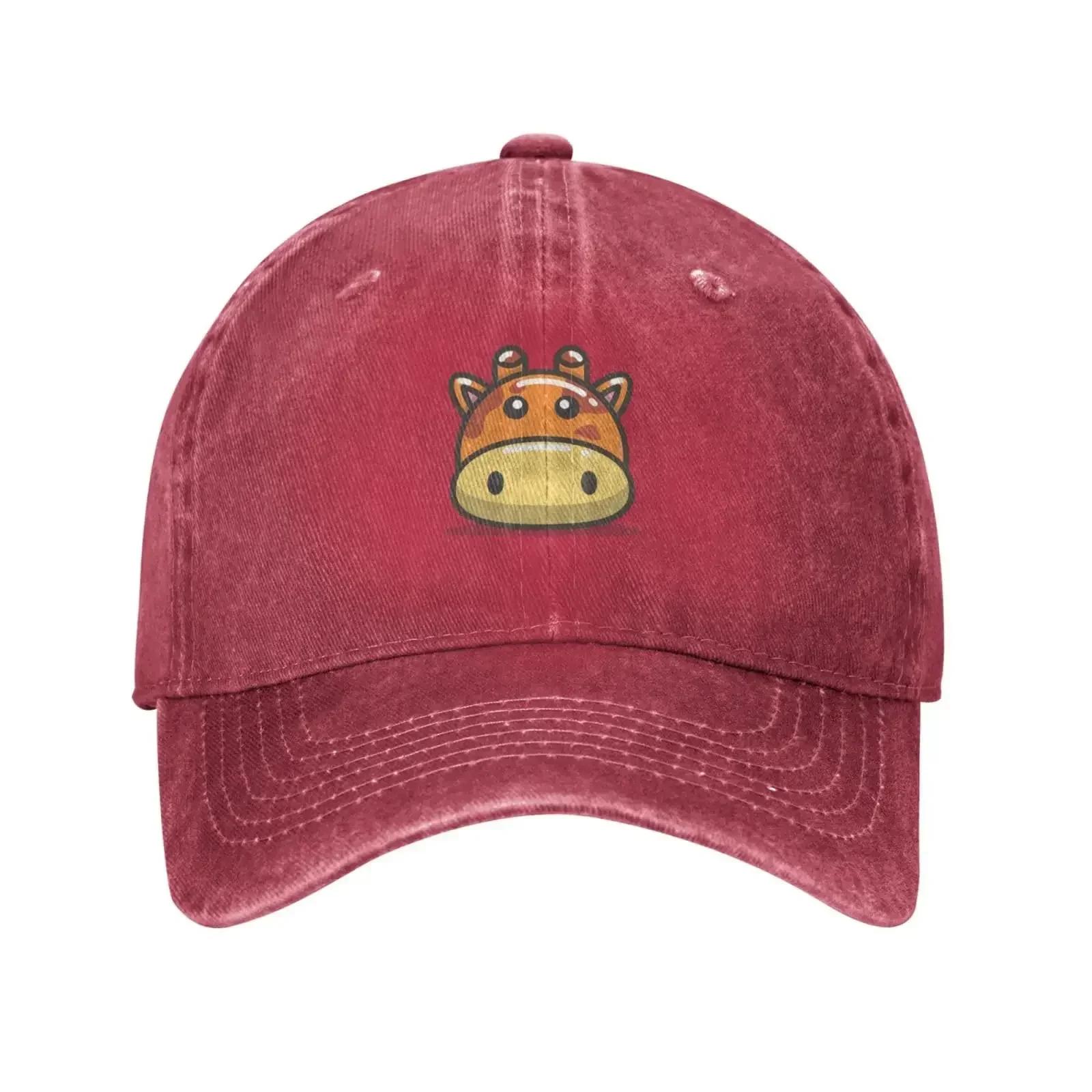 

Cute Giraffe Baseball Cap for Unisex WoUnisex Vintage Trucker Hat Hats Dad Caps One Size