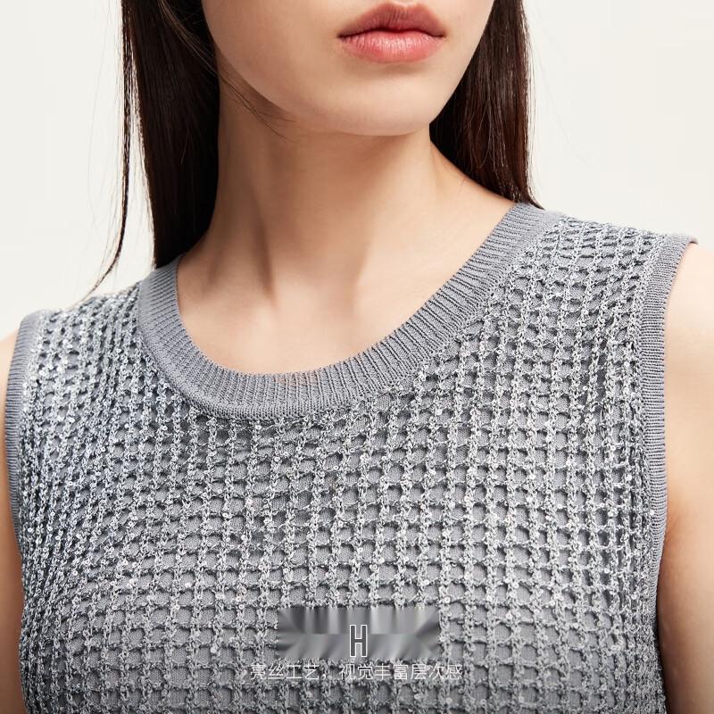 VEROMODA Lurex Sleeveless Round Neck Knit Top