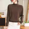 Women's Autumn/Winter Wool Sweater - Half-High Round Neck, Warm Knit Pullover, Ideal Base Layer