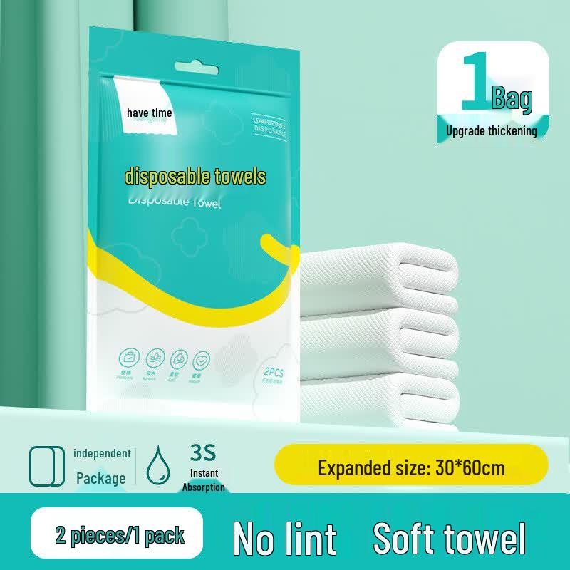 You Shi Guang Disposable Soft Towels