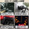 1PZ JPC-SO1 Car O2 Sensor Durable Suzuki Mazda Everyvan DA64V Scrum Van DG64V Scrum
