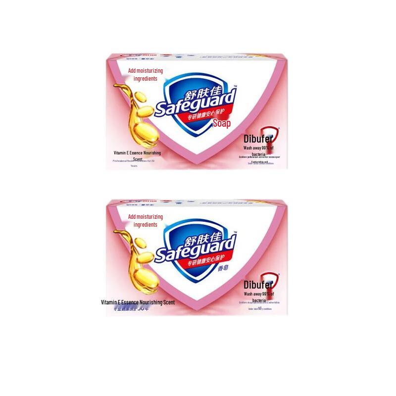 Safeguard Vitamin E Essence Care Antibacterial Soap