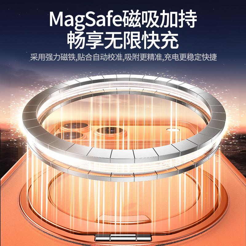 Applicable To Iphone11promax Magnetic Matte Case Magsafe Apple 11 Rotating 111 Bracket Mobile Phone Case