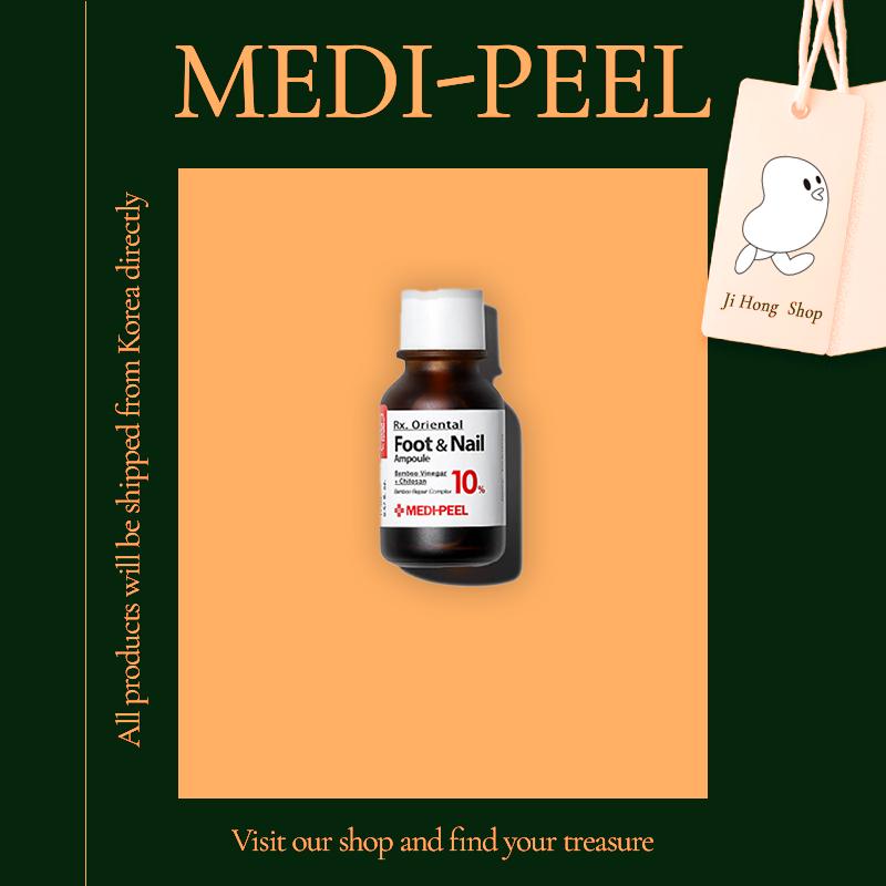 

MEDI-PEEL RX Восточная восстанавливающая ампула для ногтей 17 мл