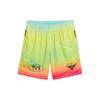 Melo Comfortable Versatile Breathable Sports Shorts Men Shorts Yellow 627785-02