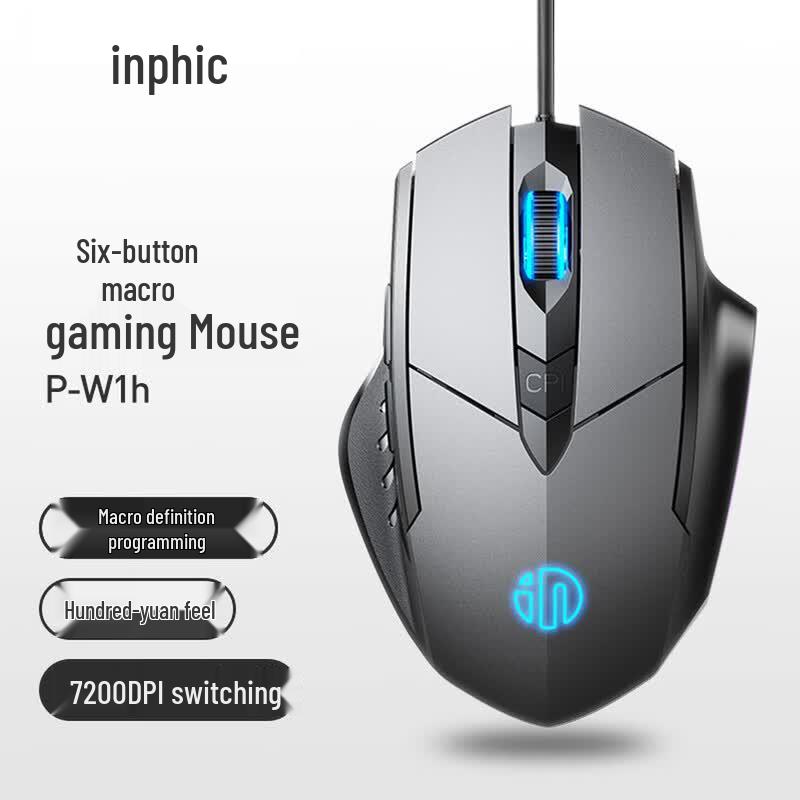 

Inphic W1 Bluetooth Rechargeable Mouse