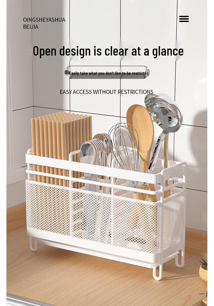 Stainless Steel Wall-Mounted Chopstick and Spoon Holder