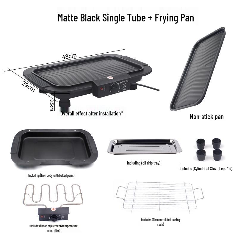 Smokeless Indoor Electric Grill with Frying Pan