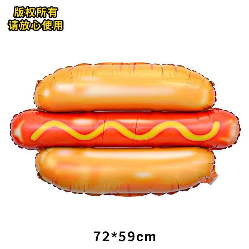 Bbq Pig Balloon Summer Outdoor Bbq Party Balloon Beer Vegetable Theme Aluminum Film Balloon Set Sauce Bottle