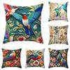 Creative Flower Bird 45cm Pillow Case Vintage Bohemian Style Decorative Pillowcase Pillow Cover Car Interior