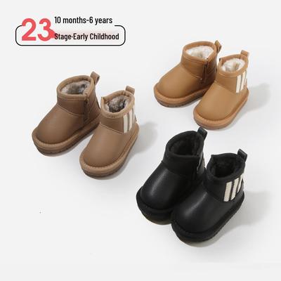 2025 Winter Kids' Warm Shoes - Korean Style Non-Slip Snow Boots with Thick Soft Cotton Soles for Boys and Girls