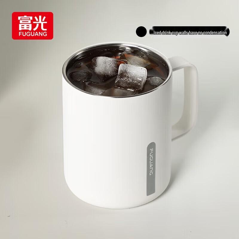 Fuguang 316 Stainless Steel Insulated Mug with Lid