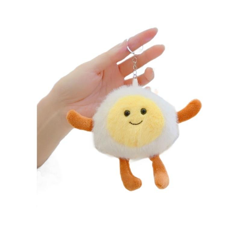 Egg Plush Waffle Toy Keychain Cartoon Pendant Bag Decorations Toy Gift Kids
