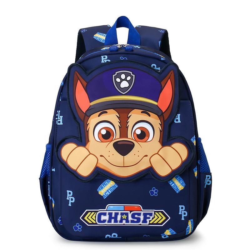 Cute Cartoon Backpack For Kids Adorable Nylon School Bag синий