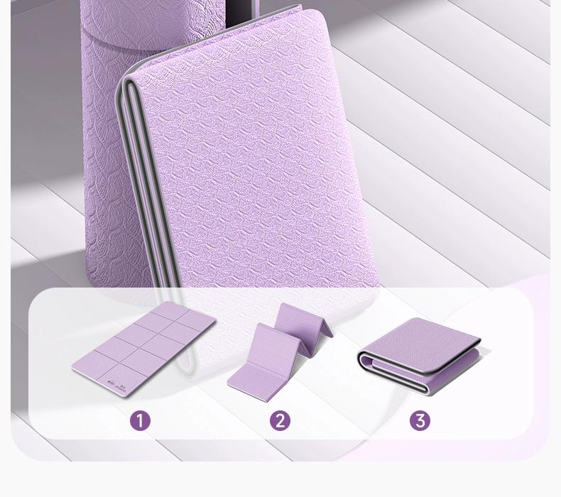 Yoga Mat Portable Non-slip Fitness Floor Mat Dormitory Siesta Antibacterial Children Primary School Students Siesta Mat Folding Mat