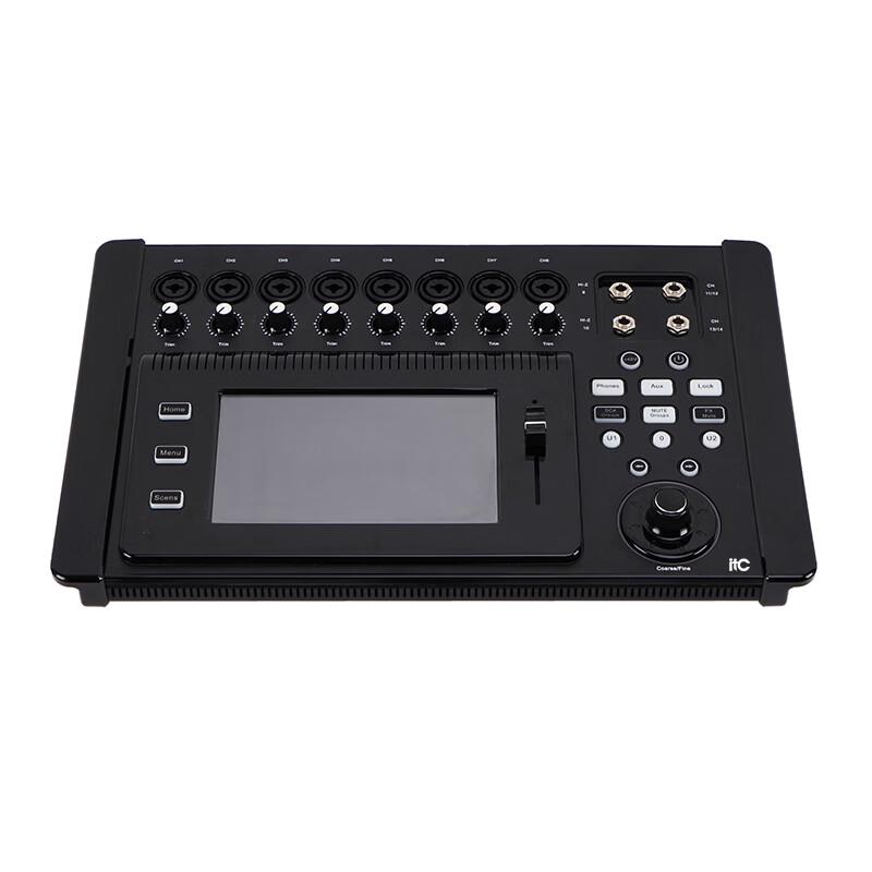 Цифровой микшер ITC ZD-C030 для конференц-решений (Китайская версия)
