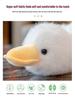 Adorable Yellow Duck Lumbar Pillow - Cute and Fluffy Cushion for Sofa, Office, or Bedside.