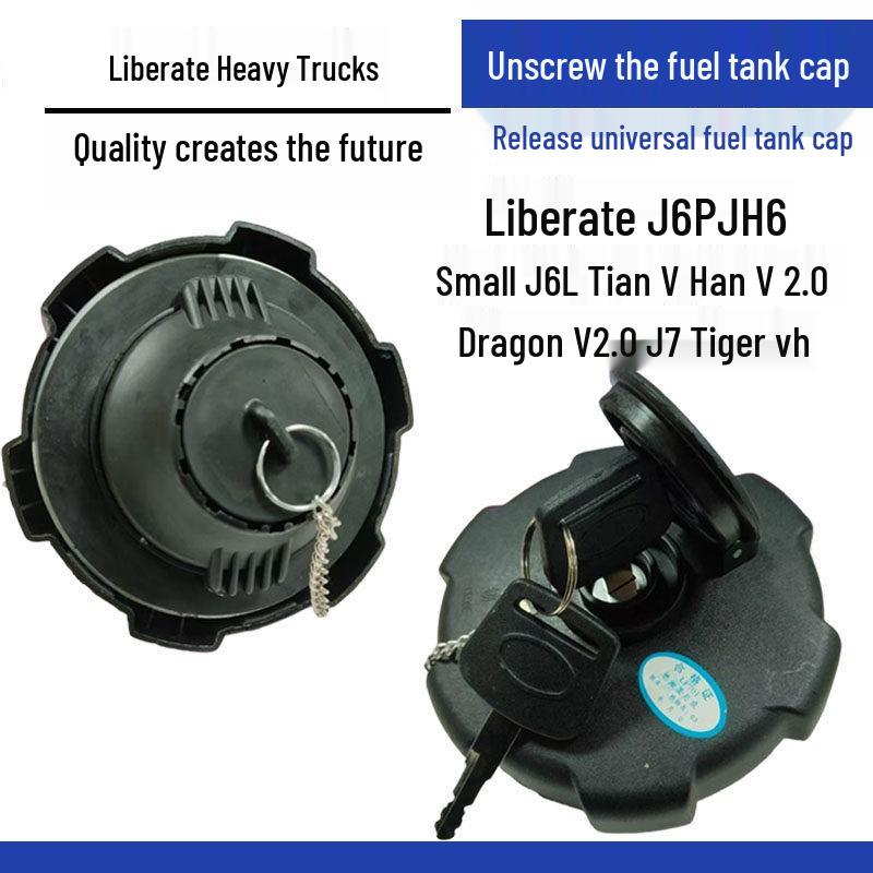 Locking Fuel Tank Cap for Jiefang J6/JH6, TianV, HanV, LongV, Sailong J6P, J7 - Genuine Car Accessories